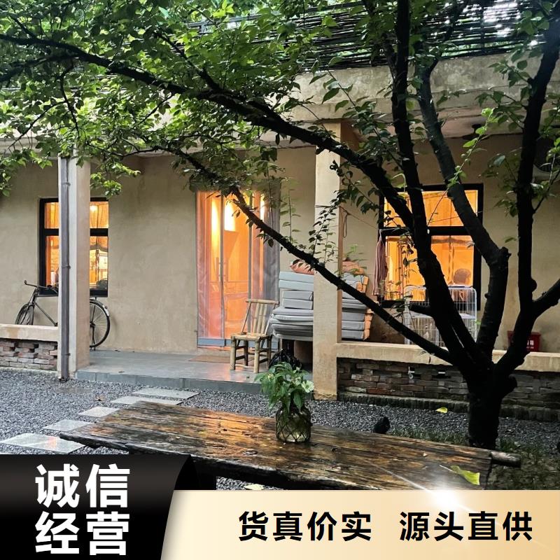 内外墙稻草漆，民宿改造，乡村建设，仿夯土涂料源头批发