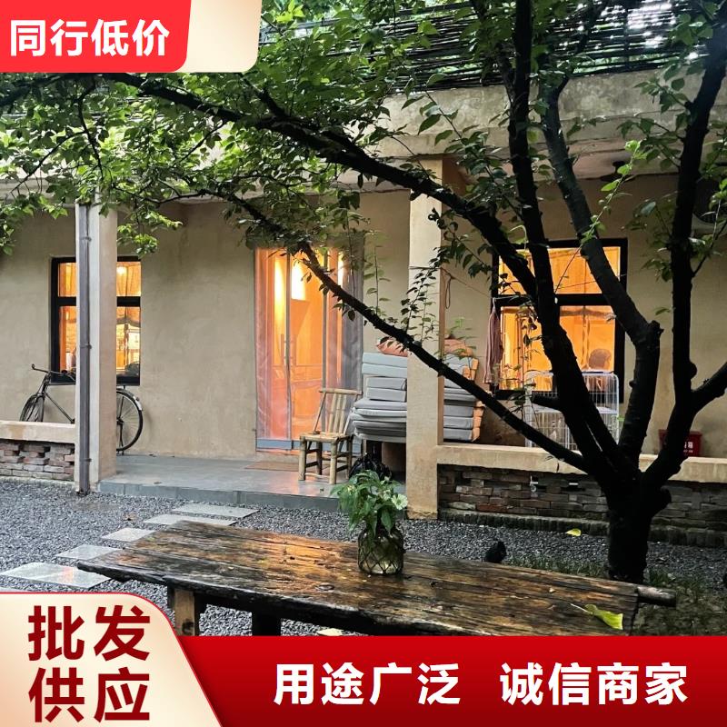 夯土墙面漆，仿泥巴墙涂料，稻草漆厂家，仿夯土肌理漆源头厂家