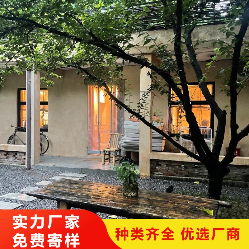 民宿改造，泥巴墙漆，艺术涂料厂家，仿泥巴涂料施工全包价