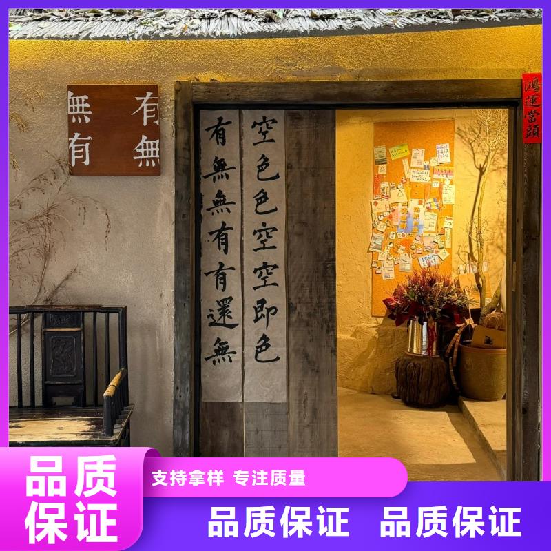海南三外墙夯土漆源头工厂，质量保证