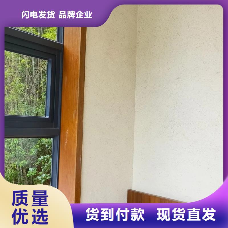 仿夯土涂料厂家施工，经验丰富