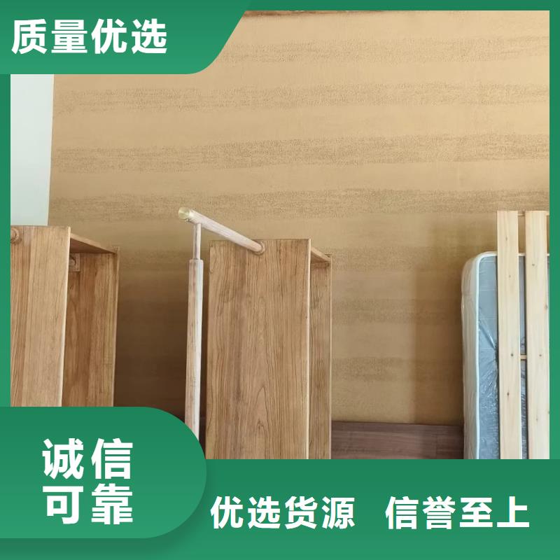 农家小院，乡村建设，民宿改造，稻秸秆漆全包施工