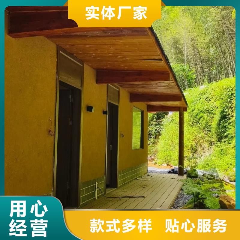 仿夯土稻草漆，艺术涂料厂家，农家小院改造，仿夯土肌理漆施工价格