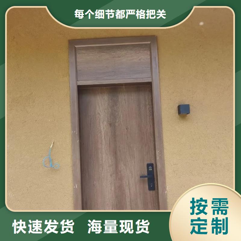 仿夯土稻草漆，艺术涂料厂家，农家小院改造，仿夯土漆厂家施工