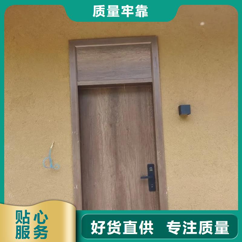 夯土漆源头工厂，质量保证