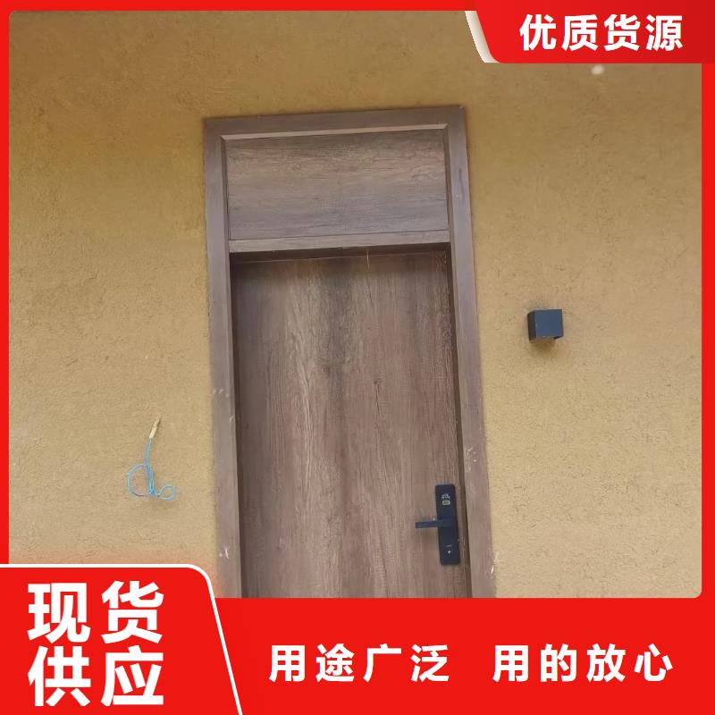 泥巴墙漆，老房翻新，民宿改造，仿夯土肌理漆施工价格