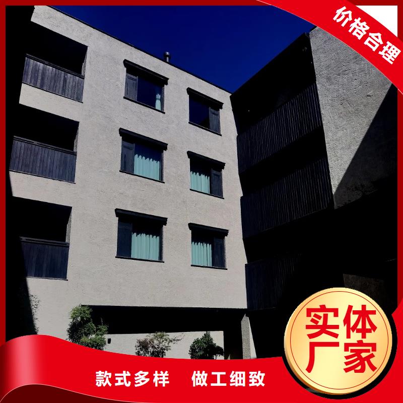 仿夯土稻草漆，艺术涂料厂家，农家小院改造，仿夯土涂料定制厂家