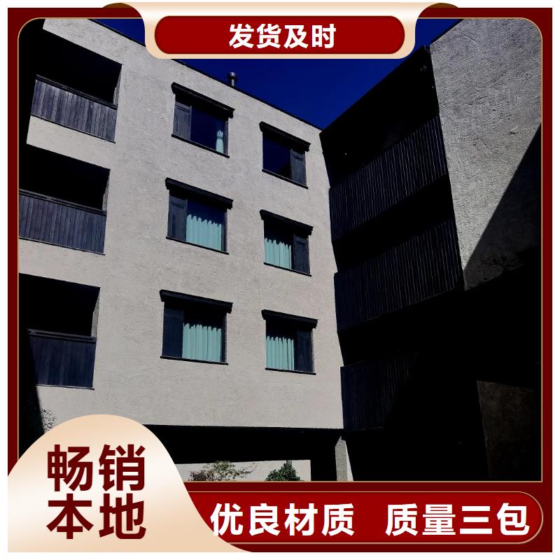 美丽乡村，老房翻新，民宿改造，稻草漆全包施工