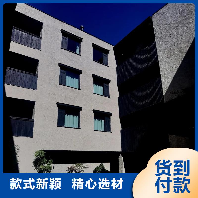 海南县稻壳漆生产厂家，批发施工