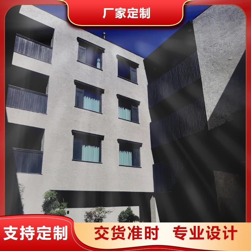 仿泥巴稻草漆，民宿改造，美丽乡村，稻秸秆漆全包施工