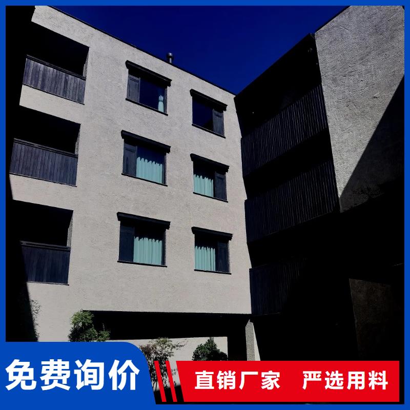 稻秸秆漆源头工厂，批发价，可施工