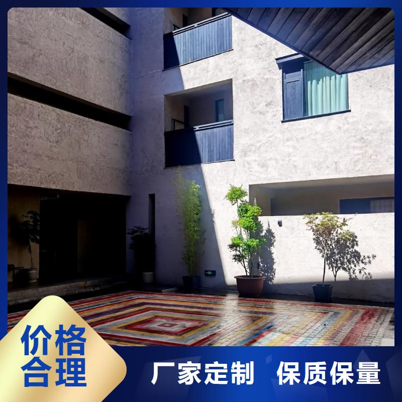稻壳漆厂家施工