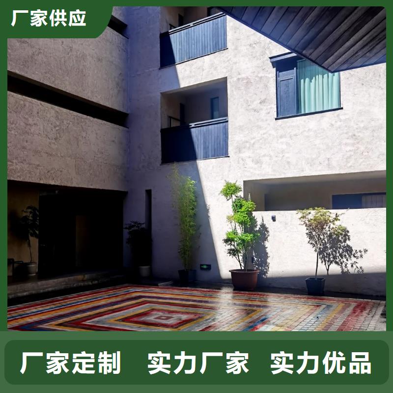 内外墙稻草漆，民宿改造，乡村建设，仿泥巴涂料施工厂家
