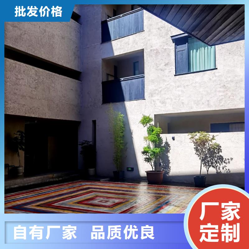 仿泥巴稻草漆,民宿改造,美丽乡村,仿夯土漆定制施工