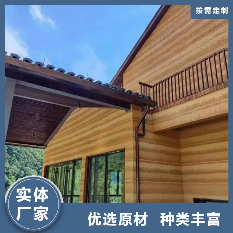 青海泥巴墙漆，老房翻新，民宿改造，仿夯土涂料全包施工