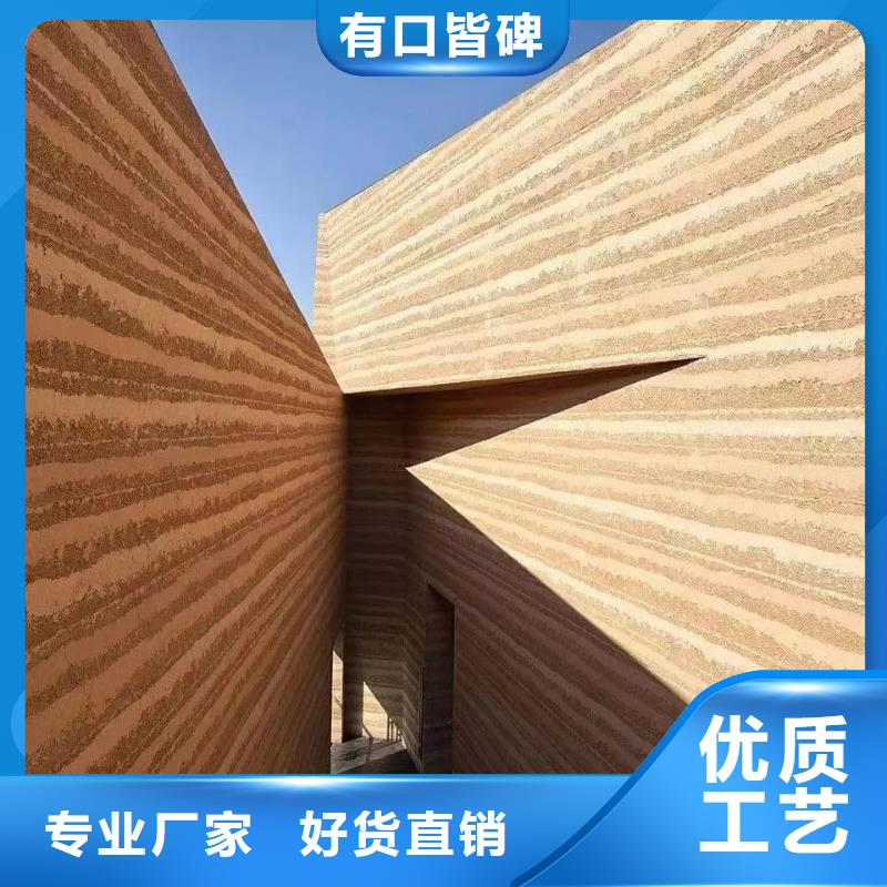 美丽乡村，老房翻新，民宿改造，稻草漆厂家定制