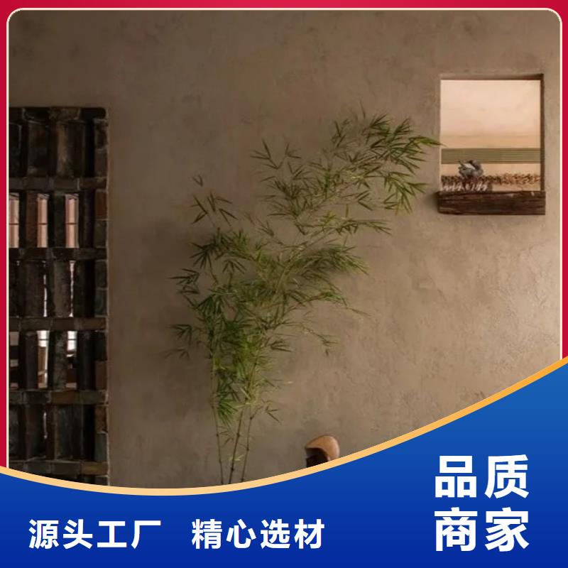 农家小院，乡村建设，民宿改造，仿夯土涂料施工报价