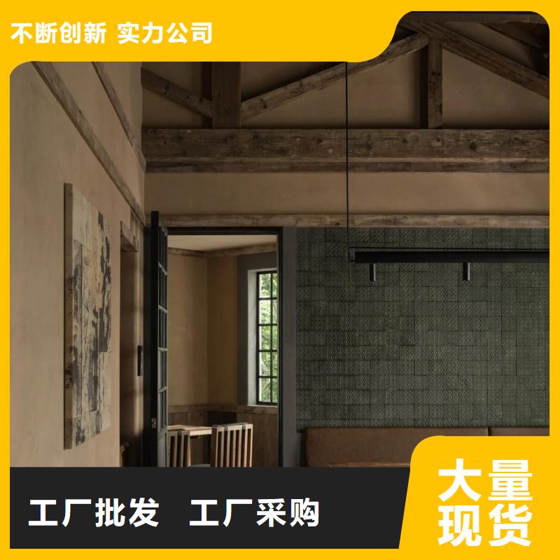 仿泥巴稻草漆，民宿改造，美丽乡村，仿夯土稻草泥施工全包价