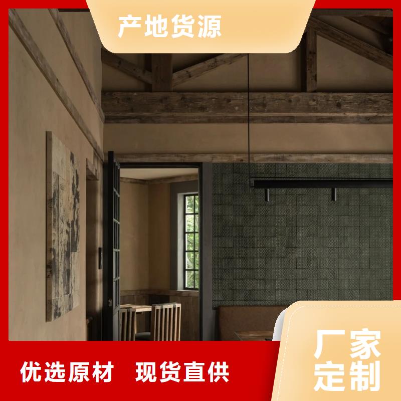 乡村改造稻草漆，仿夯土漆，乡村改造，仿泥巴涂料源头工厂