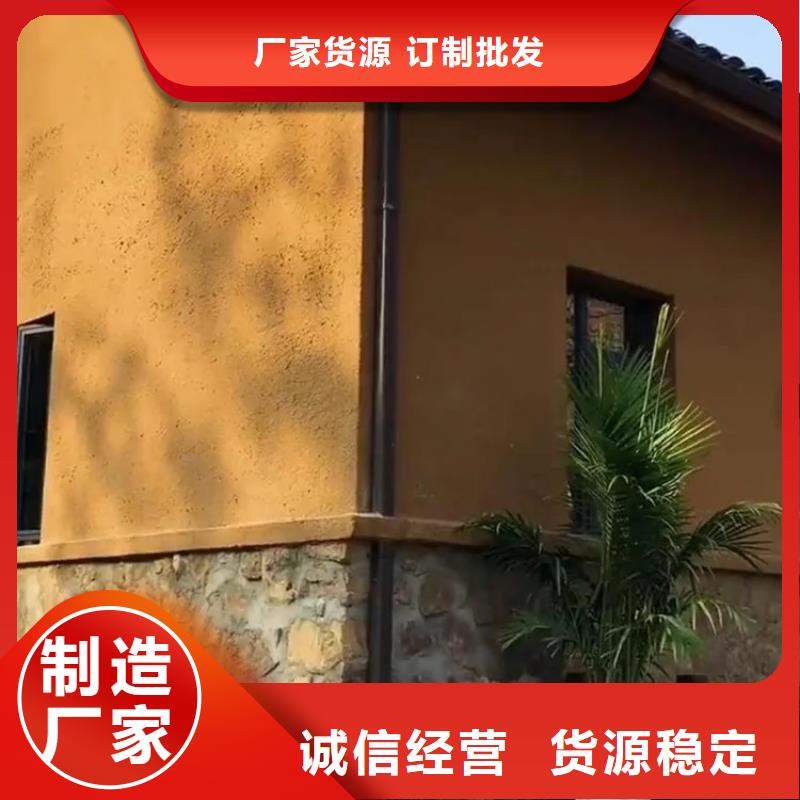 稻秸秆漆专业施工，源头工厂