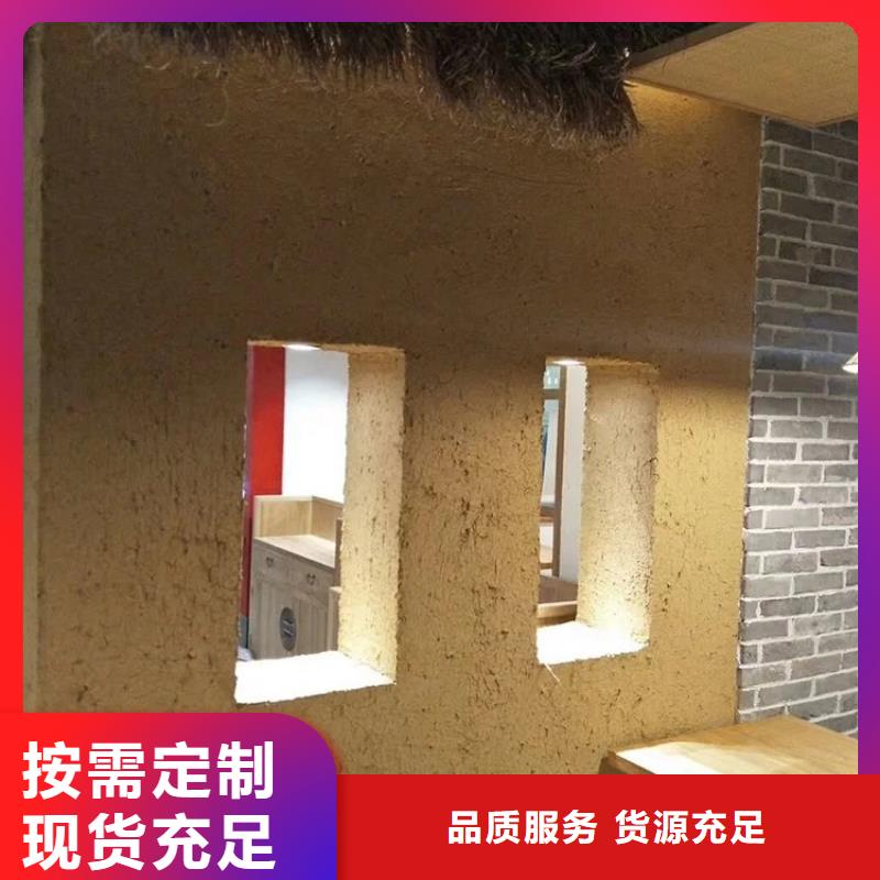 稻秸秆漆源头工厂，批发价，可施工