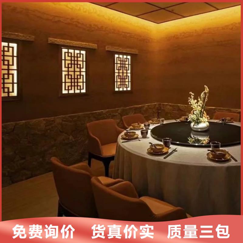 仿泥巴墙稻草漆源头工厂，质量保证