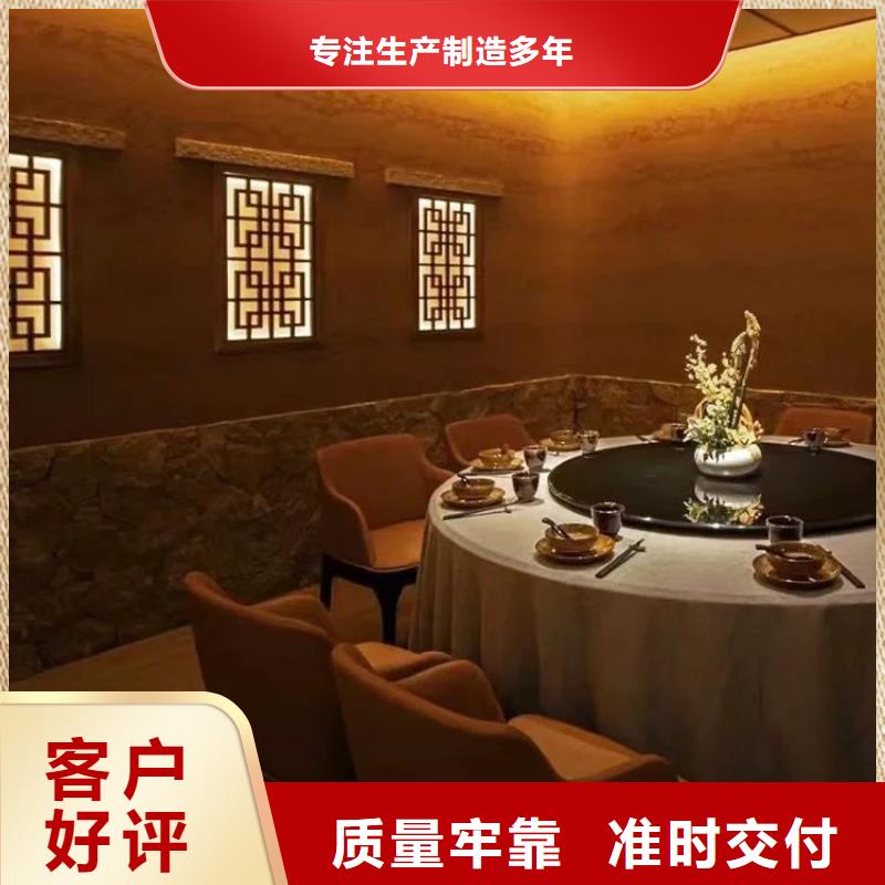 泥巴墙漆，老房翻新，民宿改造，仿夯土漆施工报价