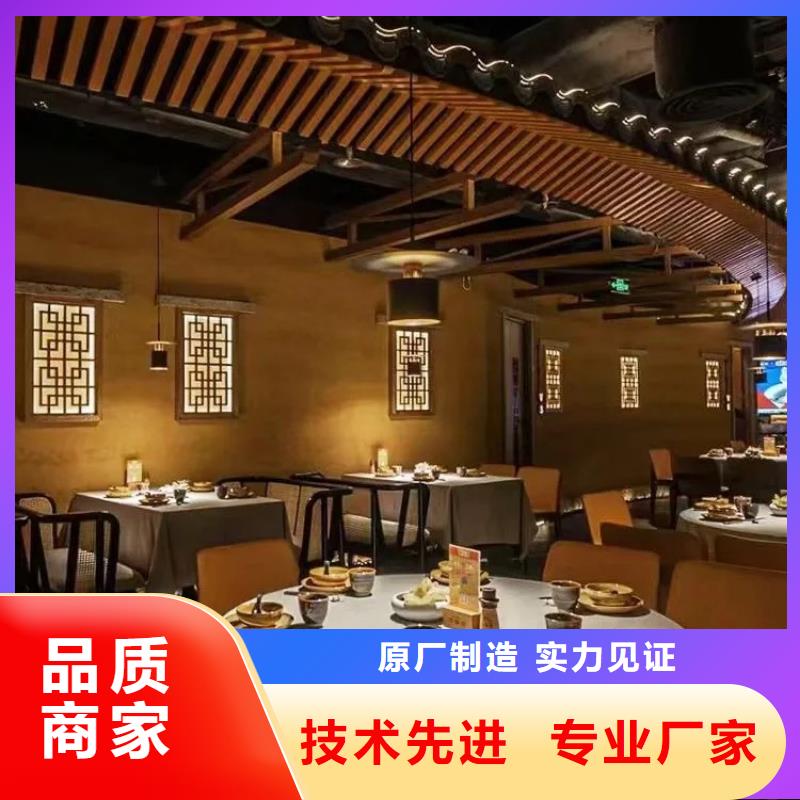 夯土墙面漆厂家施工