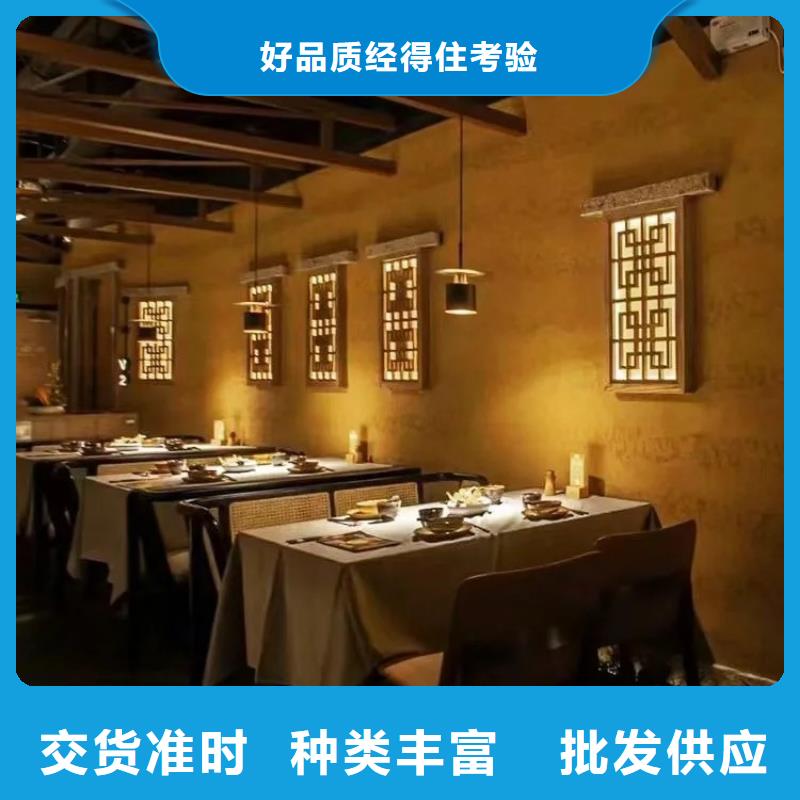 仿泥巴墙稻草漆生产厂家，批发直销