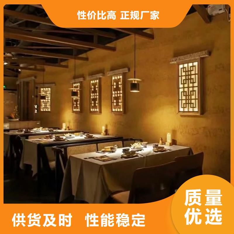 夯土墙面漆，仿泥巴墙涂料，稻草漆厂家，稻秸秆漆源头工厂
