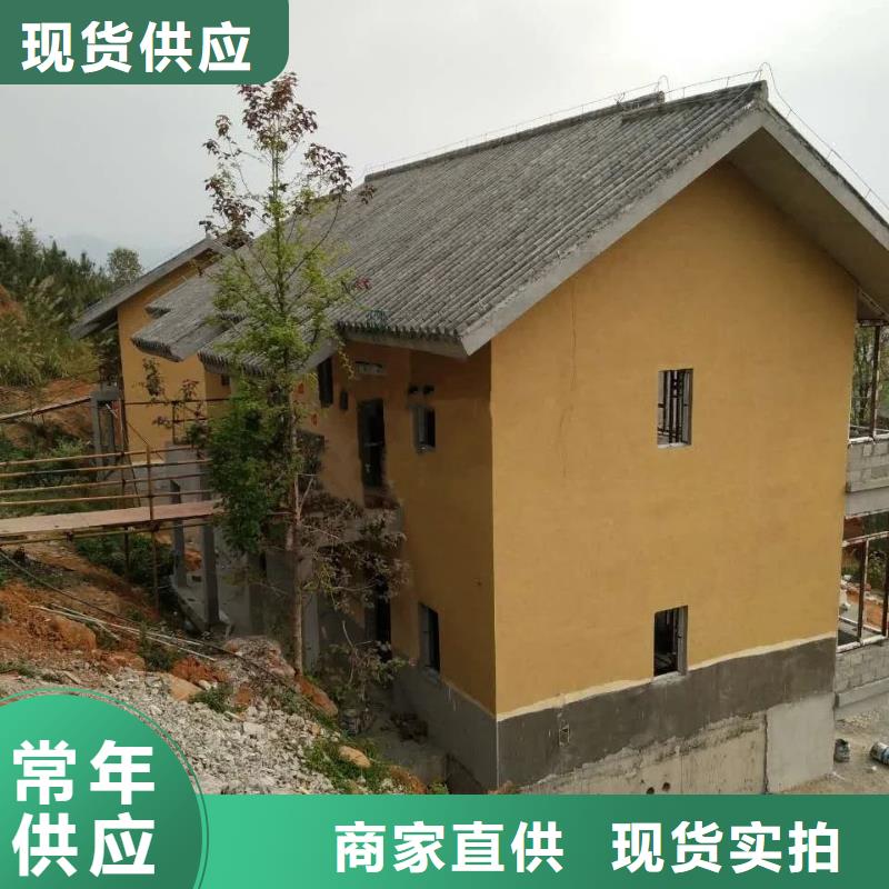 民宿改造，泥巴墙漆，艺术涂料厂家，仿夯土涂料定制施工