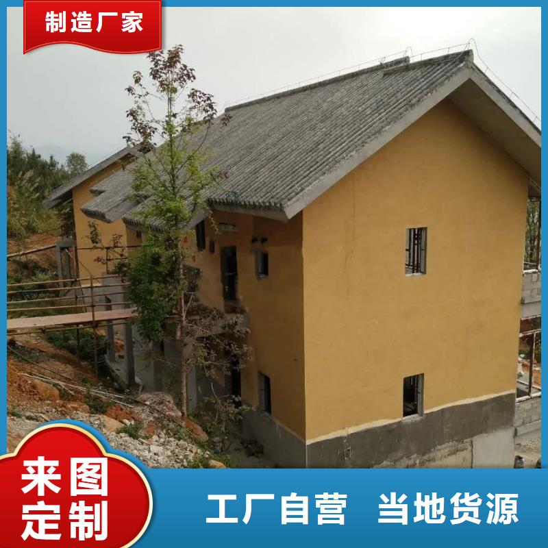 泥巴墙漆，老房翻新，民宿改造，稻秸秆漆施工价格