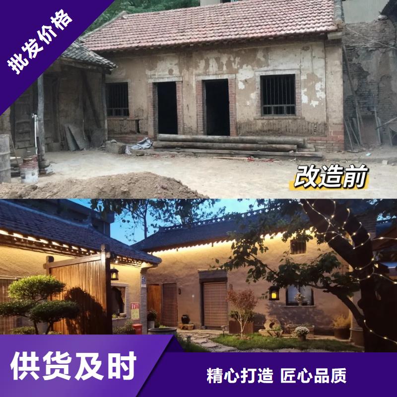 民宿改造，泥巴墙漆，艺术涂料厂家，仿夯土稻草泥批发价格