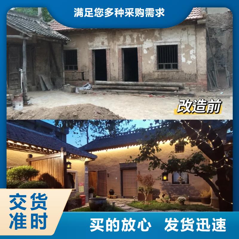 乡村建设稻草漆专业施工，源头工厂