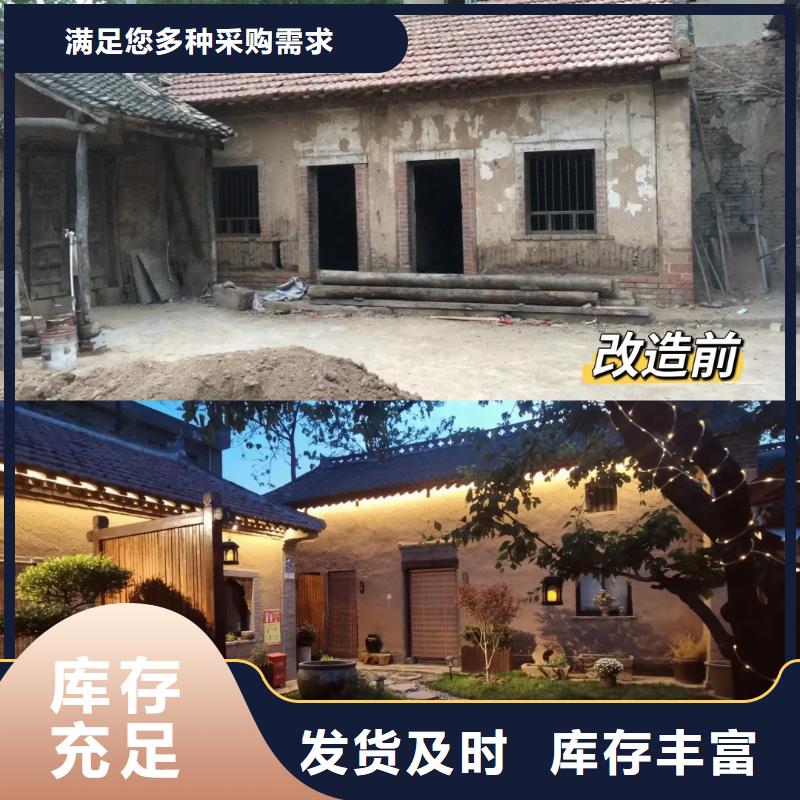 内外墙稻草漆，民宿改造，乡村建设，仿夯土涂料厂家定制