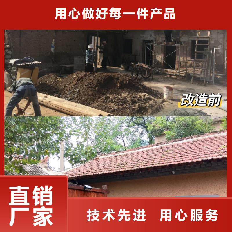 内外墙稻草漆，民宿改造，乡村建设，仿夯土稻草泥批发价格