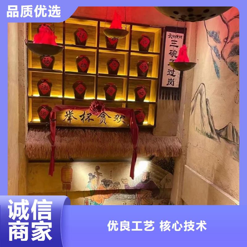 乡村改造，稻草漆厂家，环保涂料，仿夯土稻草泥施工厂家