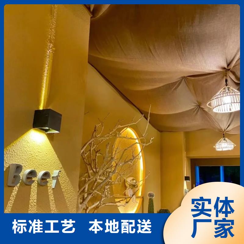 乡村改造，稻草漆厂家，环保涂料，仿夯土漆全包施工