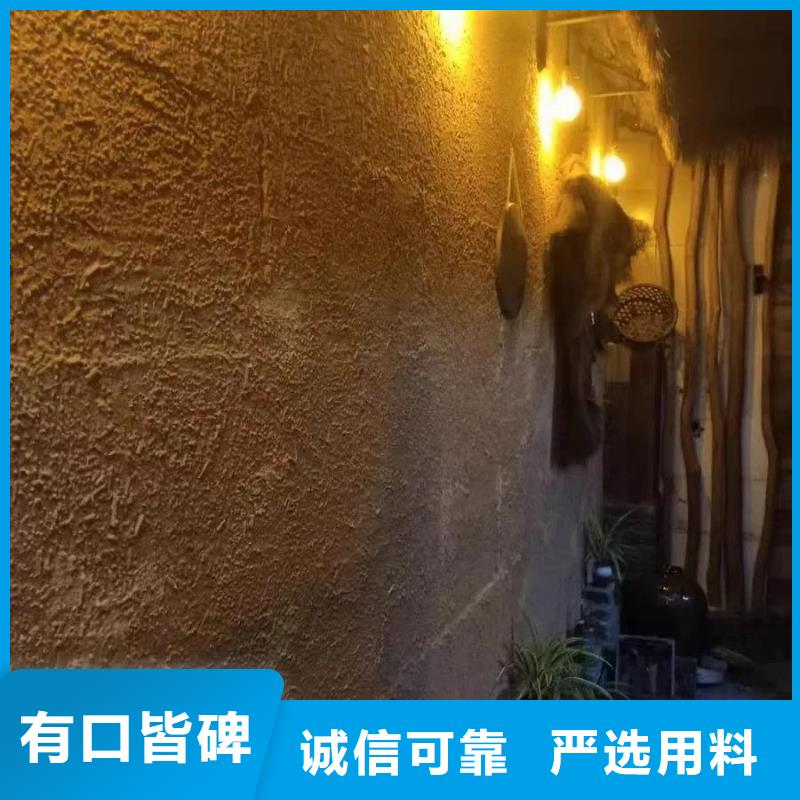 稻壳漆，仿泥巴稻草漆，美丽乡村建设，稻秸秆漆源头厂家