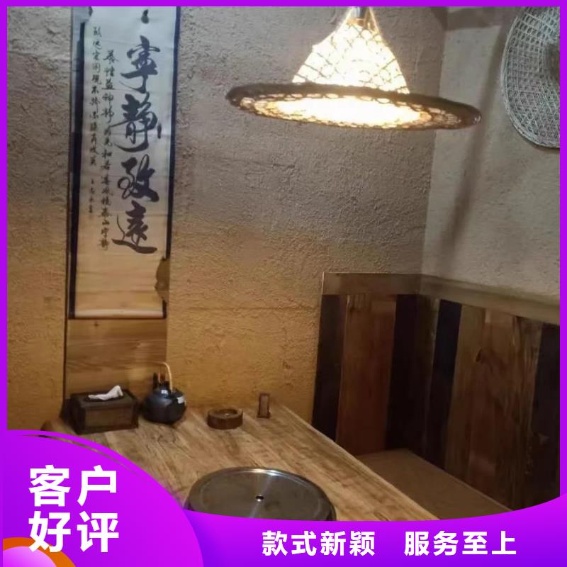 乡村改造，稻草漆厂家，环保涂料，仿夯土稻草泥源头厂家