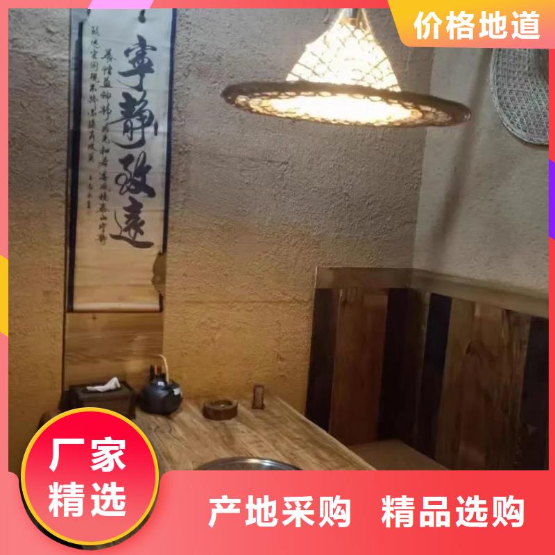 仿夯土稻草漆，艺术涂料厂家，农家小院改造，仿夯土稻草泥施工厂家
