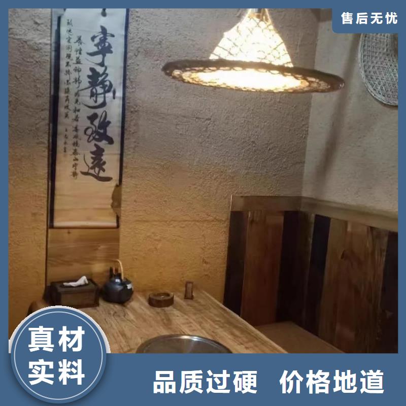 生态稻草漆，老房翻新，农家小院，稻草漆施工厂家