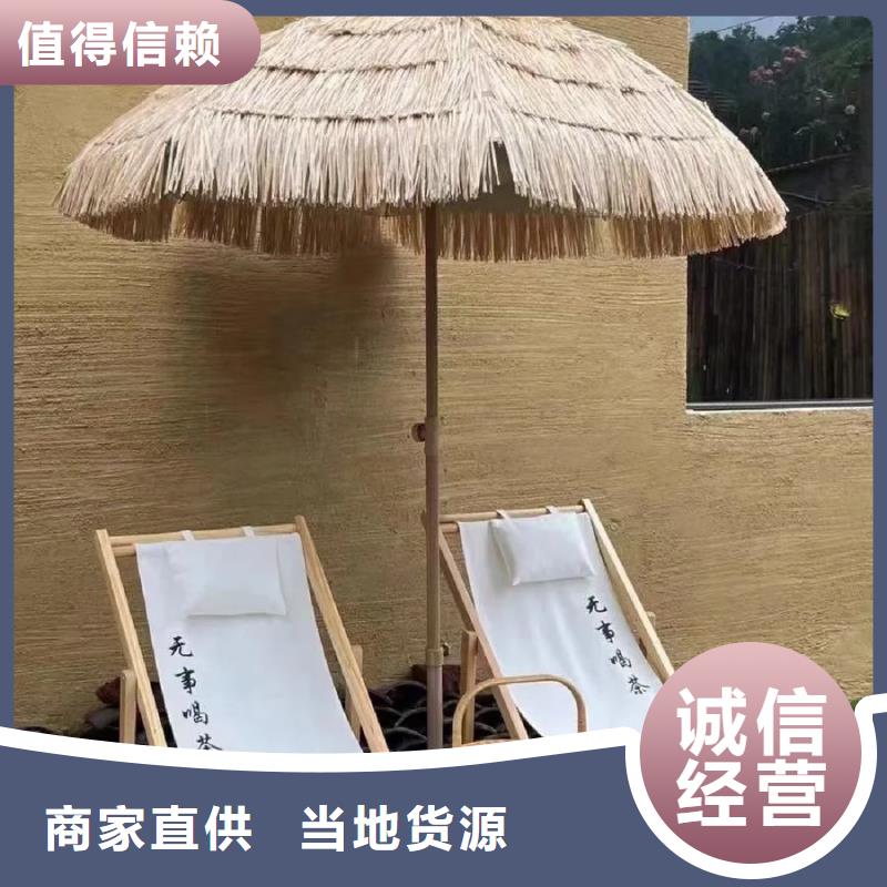 夯土墙面漆，仿泥巴墙涂料，稻草漆厂家，稻草漆源头厂家