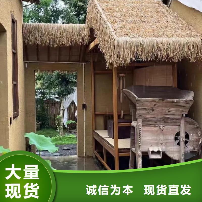 稻壳漆，仿泥巴稻草漆，美丽乡村建设，仿夯土稻草泥施工厂家