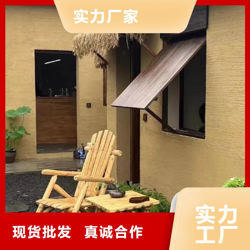 海南三外墙夯土漆源头工厂，质量保证