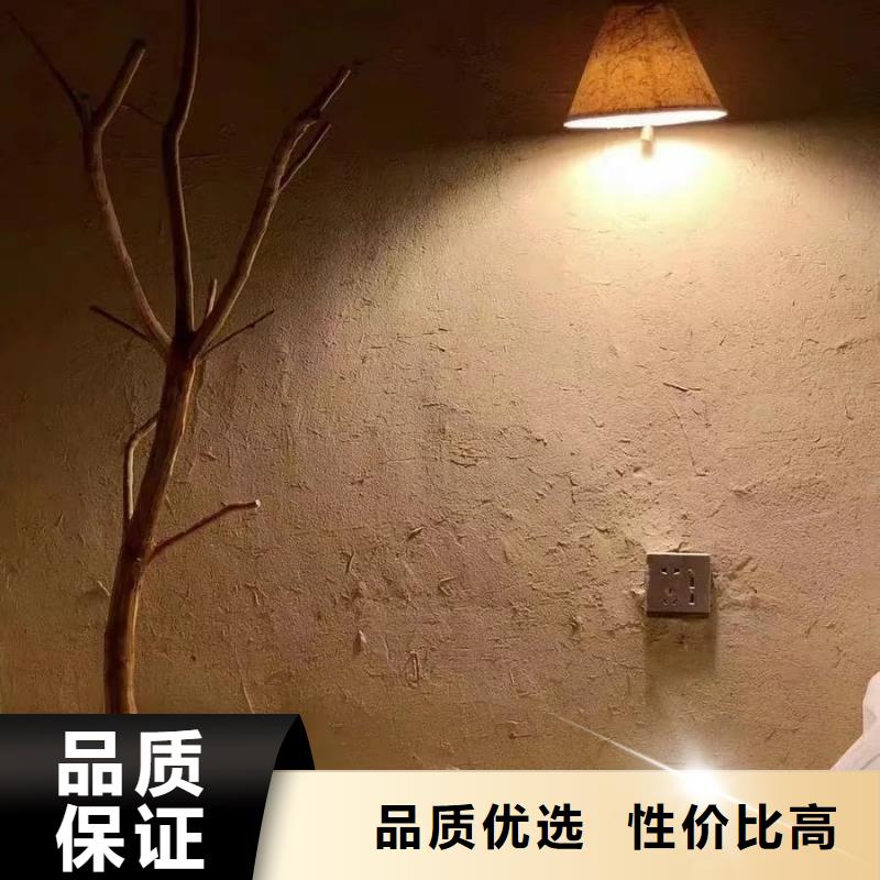 稻秸秆漆源头厂家，批发价，可施工