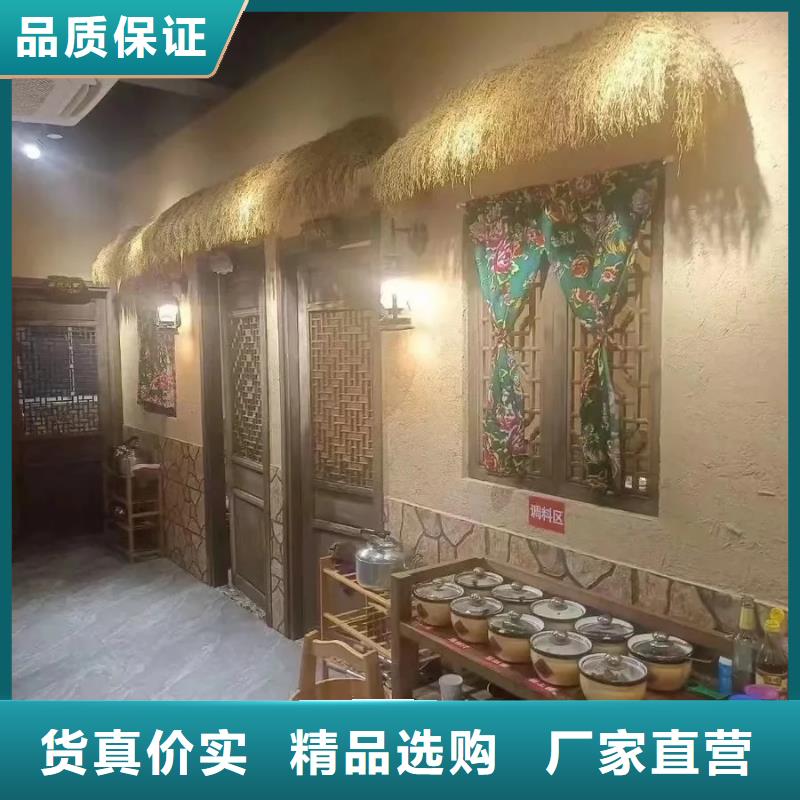仿夯土肌理漆厂家批发