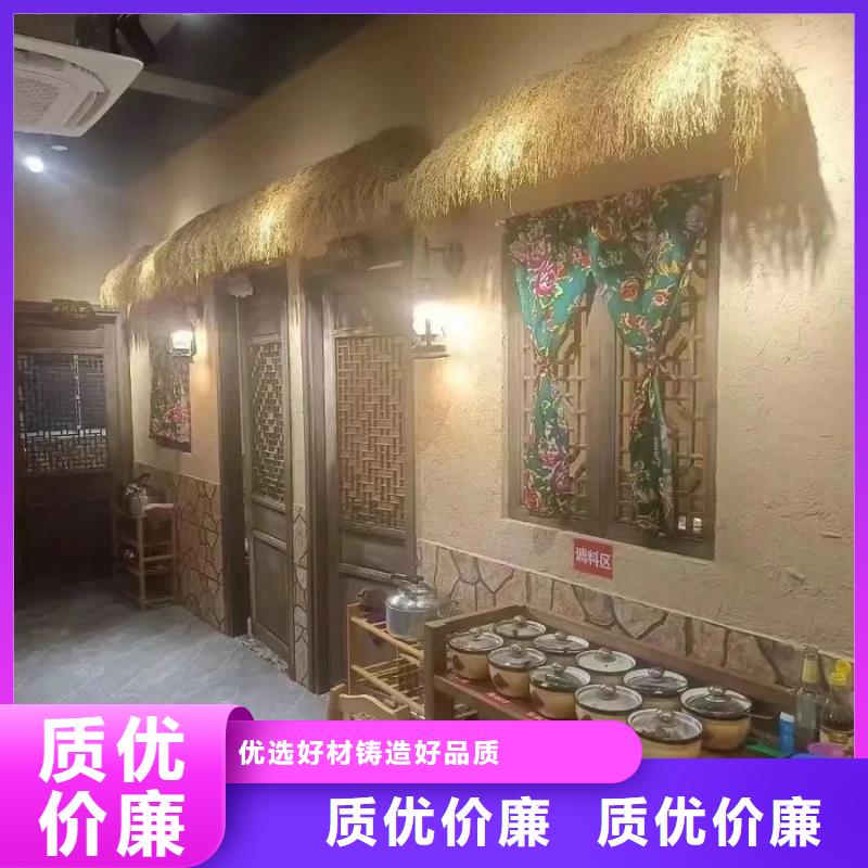 仿泥巴稻草漆,民宿改造,美丽乡村,仿夯土涂料全包施工
