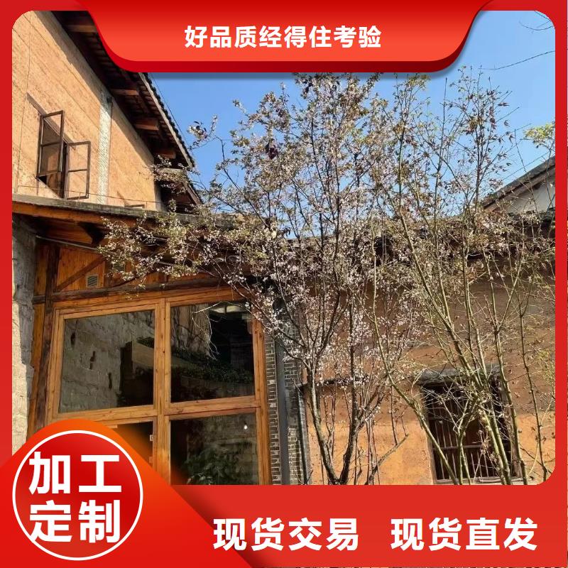 乡村改造，稻草漆厂家，环保涂料，仿夯土稻草泥施工价格