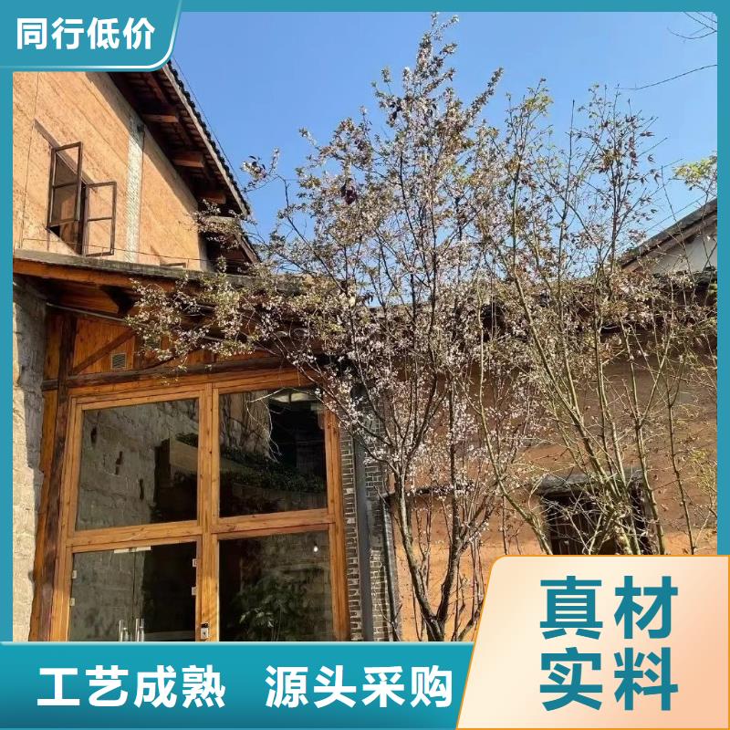 仿夯土肌理漆生产厂家，批发价，可施工
